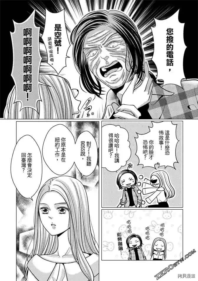 第131页