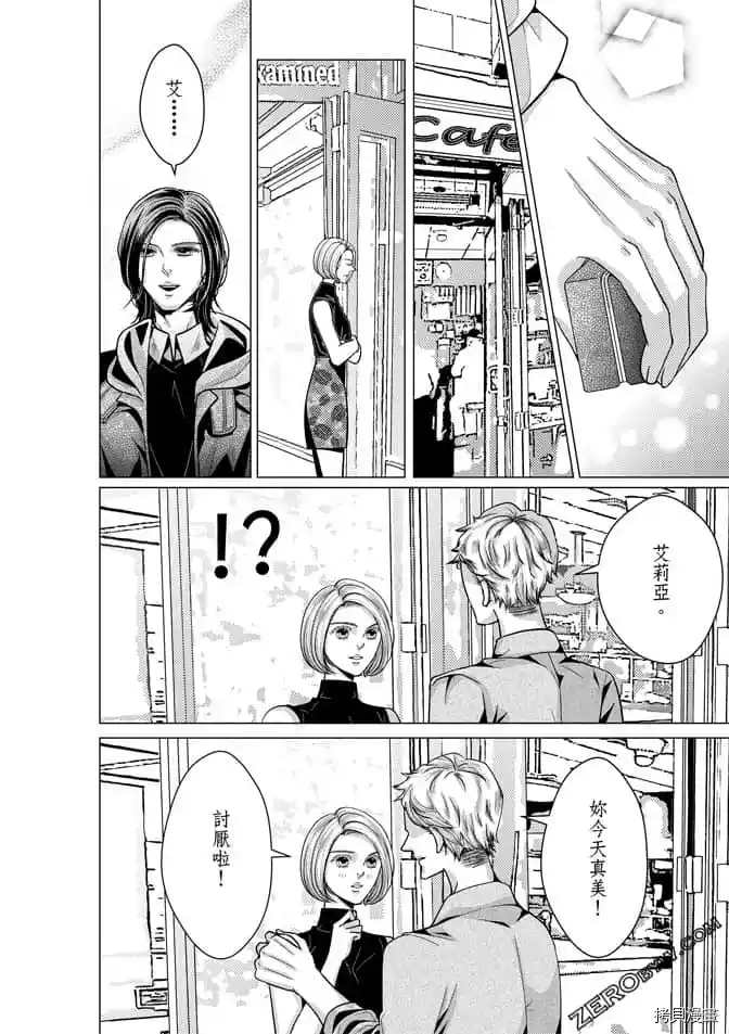 第139页