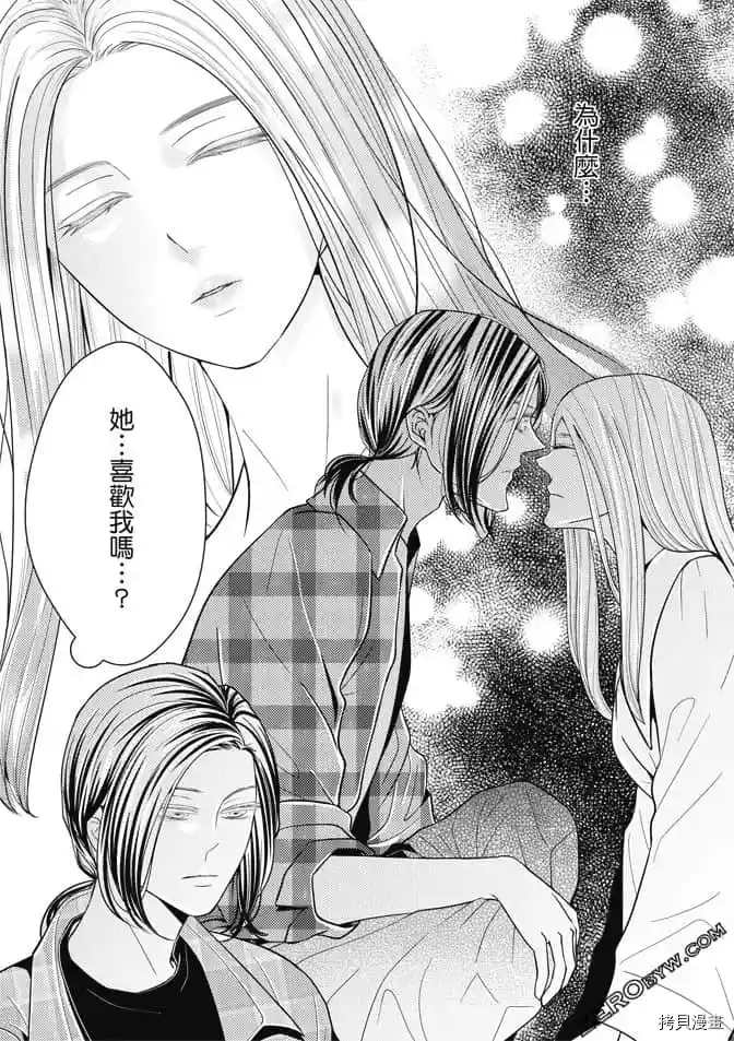 第146页