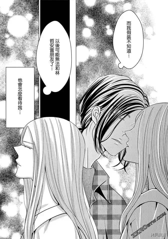 第148页