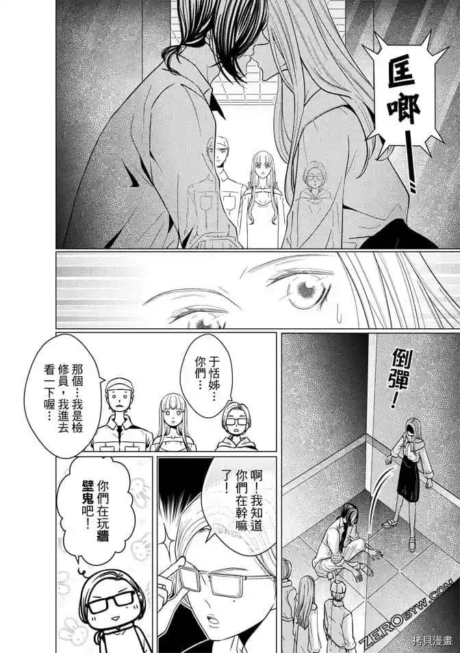 第151页