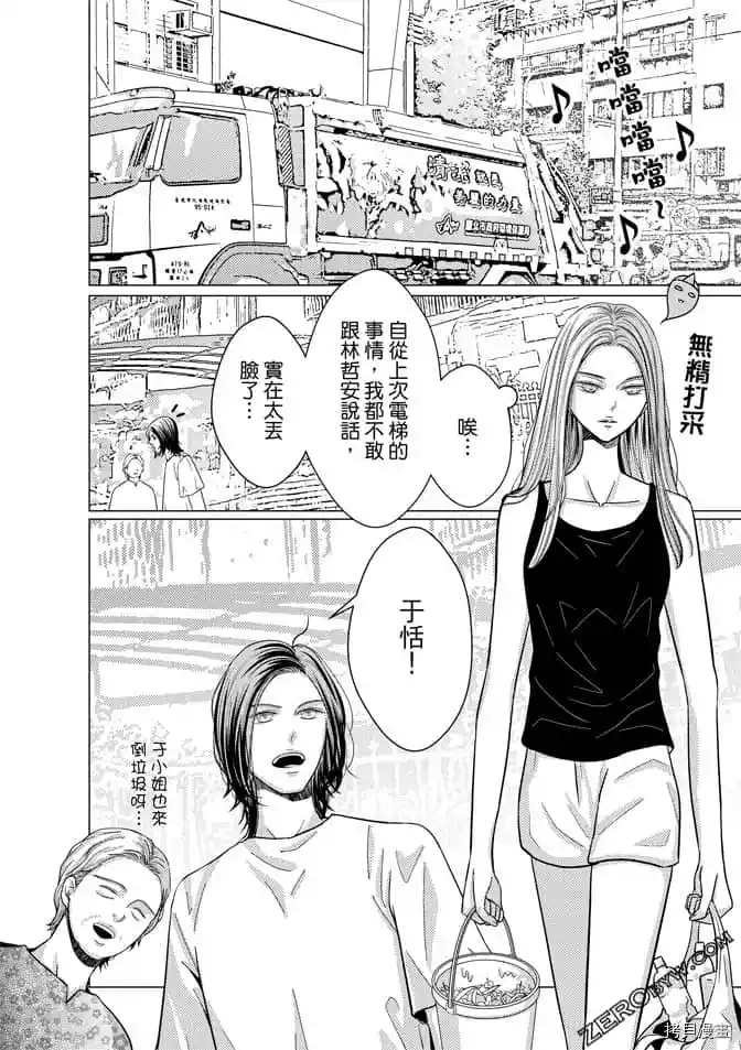第153页