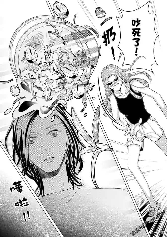 第156页