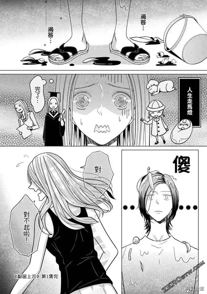 第157页