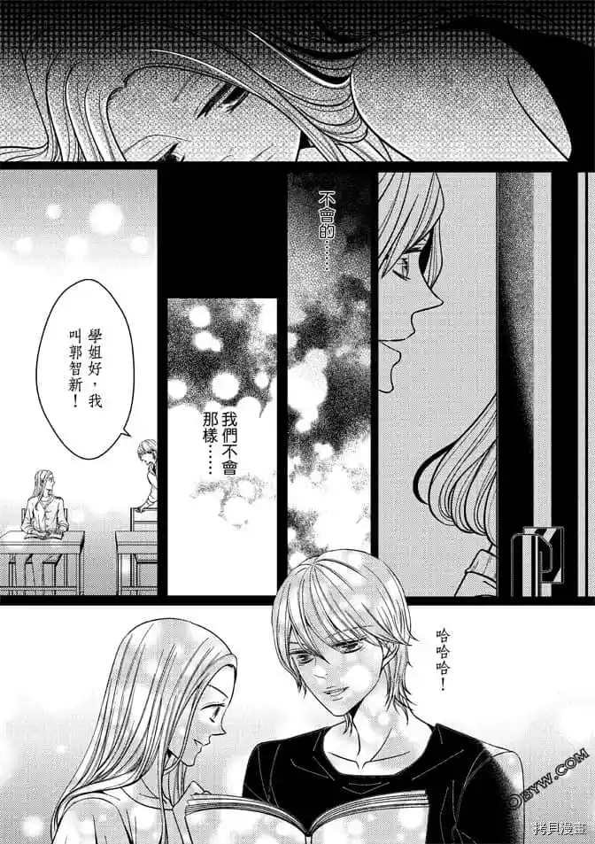 第49页