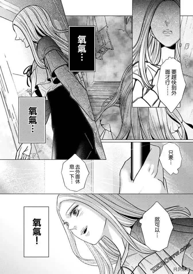 第79页