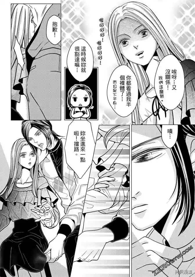 第82页