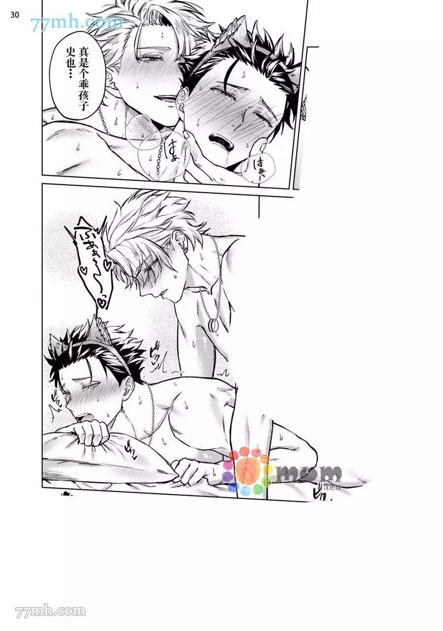 第31页