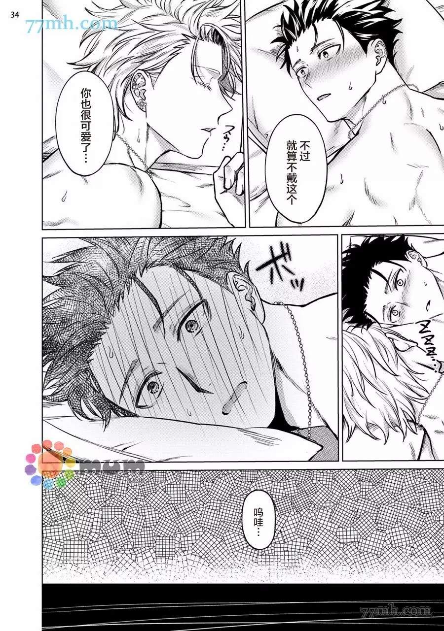 第35页