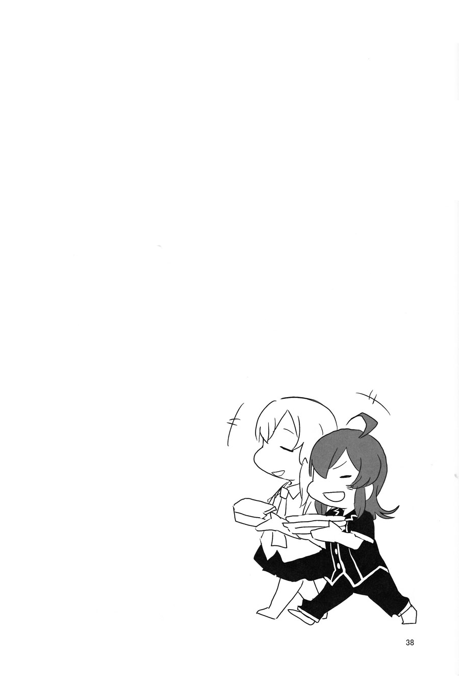 第38页