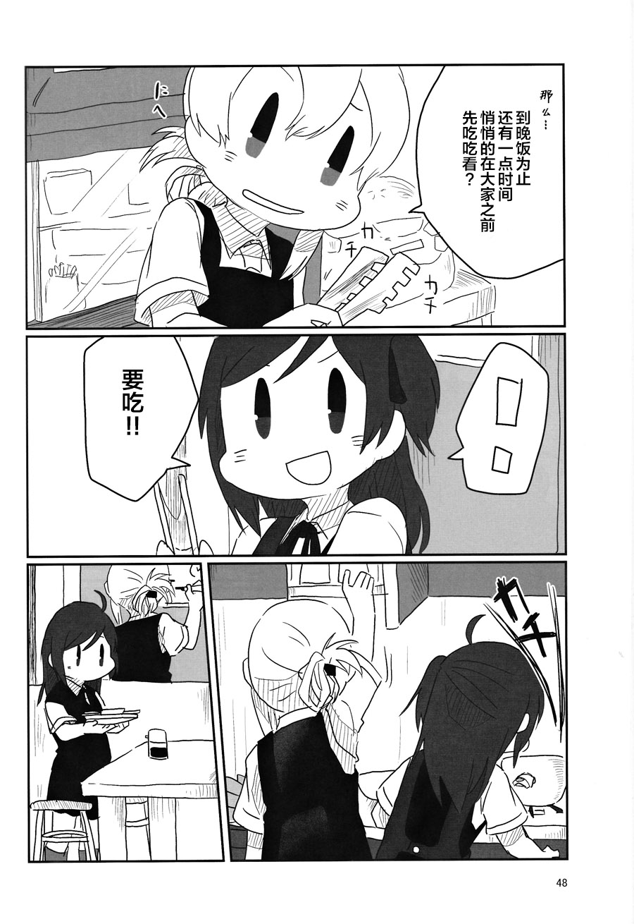 第48页