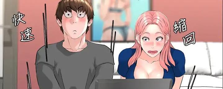 第152页