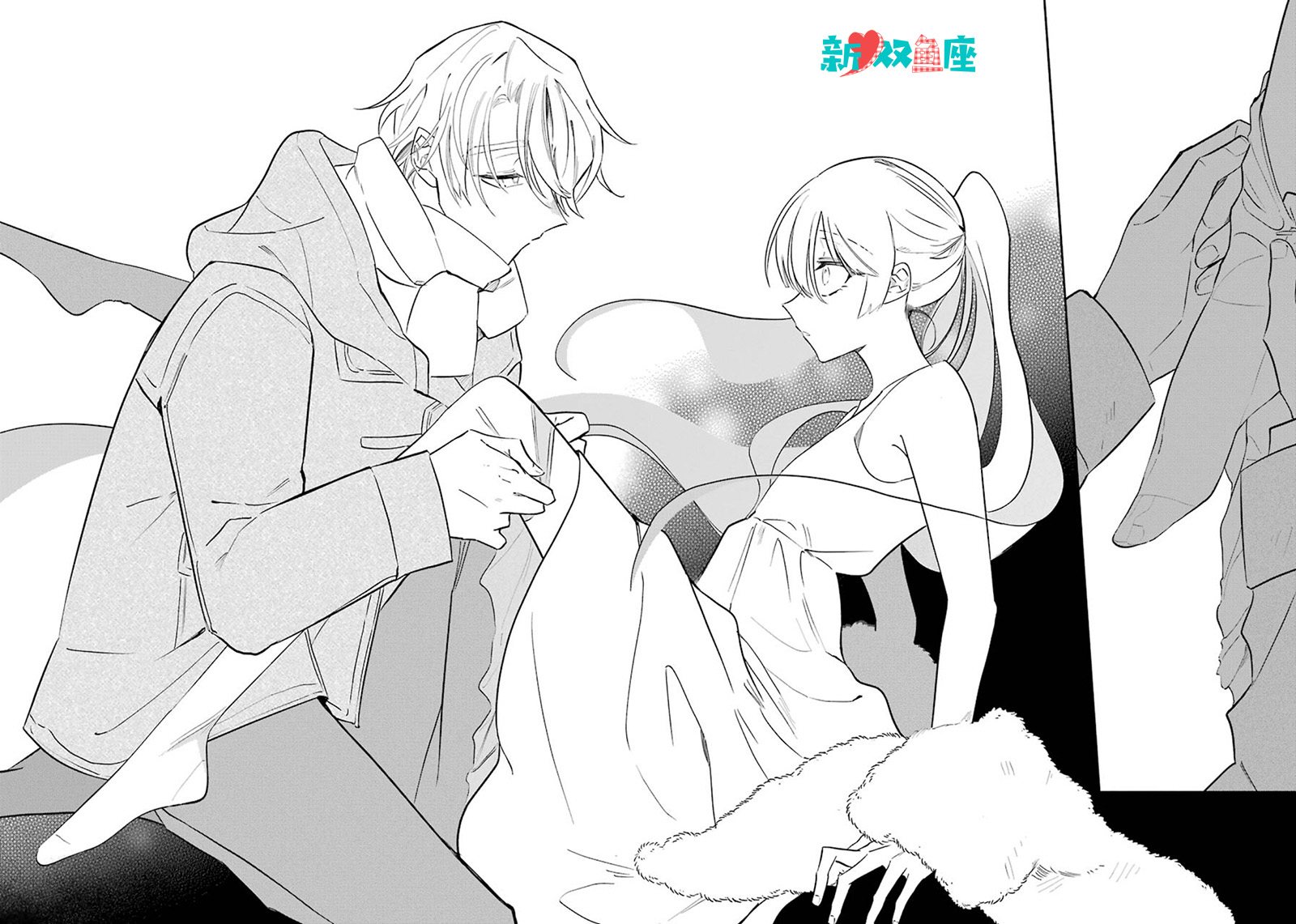 第42页