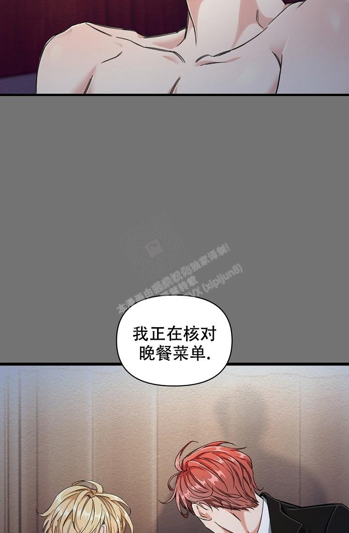 第80页