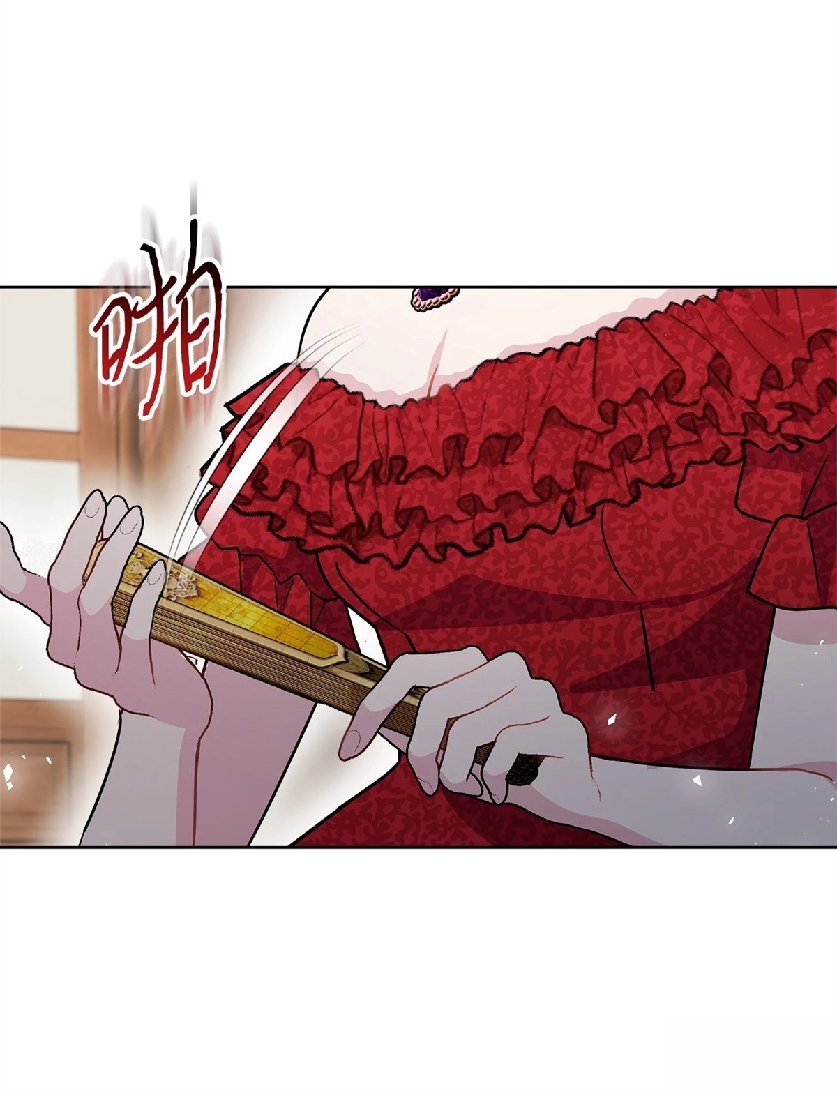 第117页