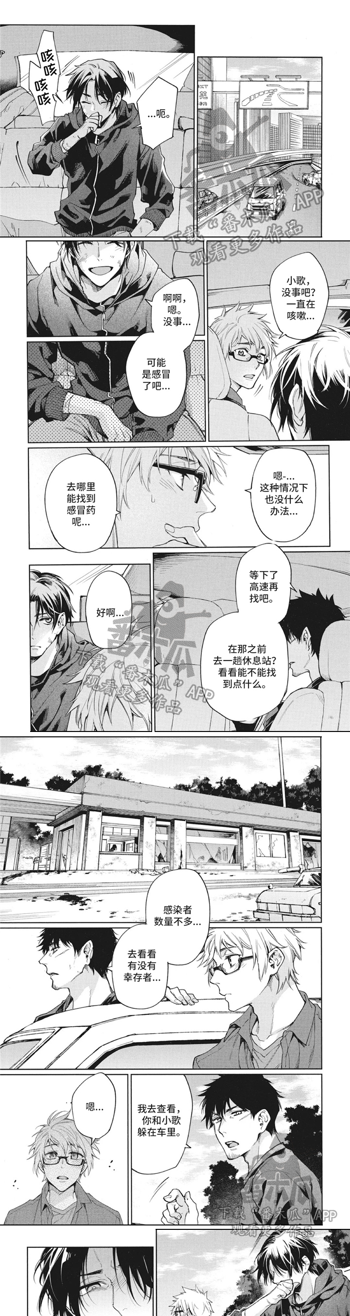 第1页