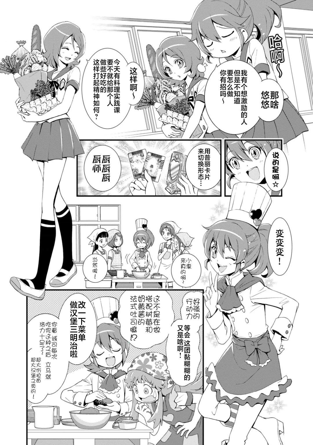 第45页