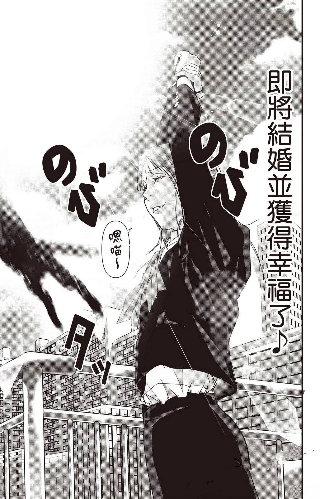 第164页