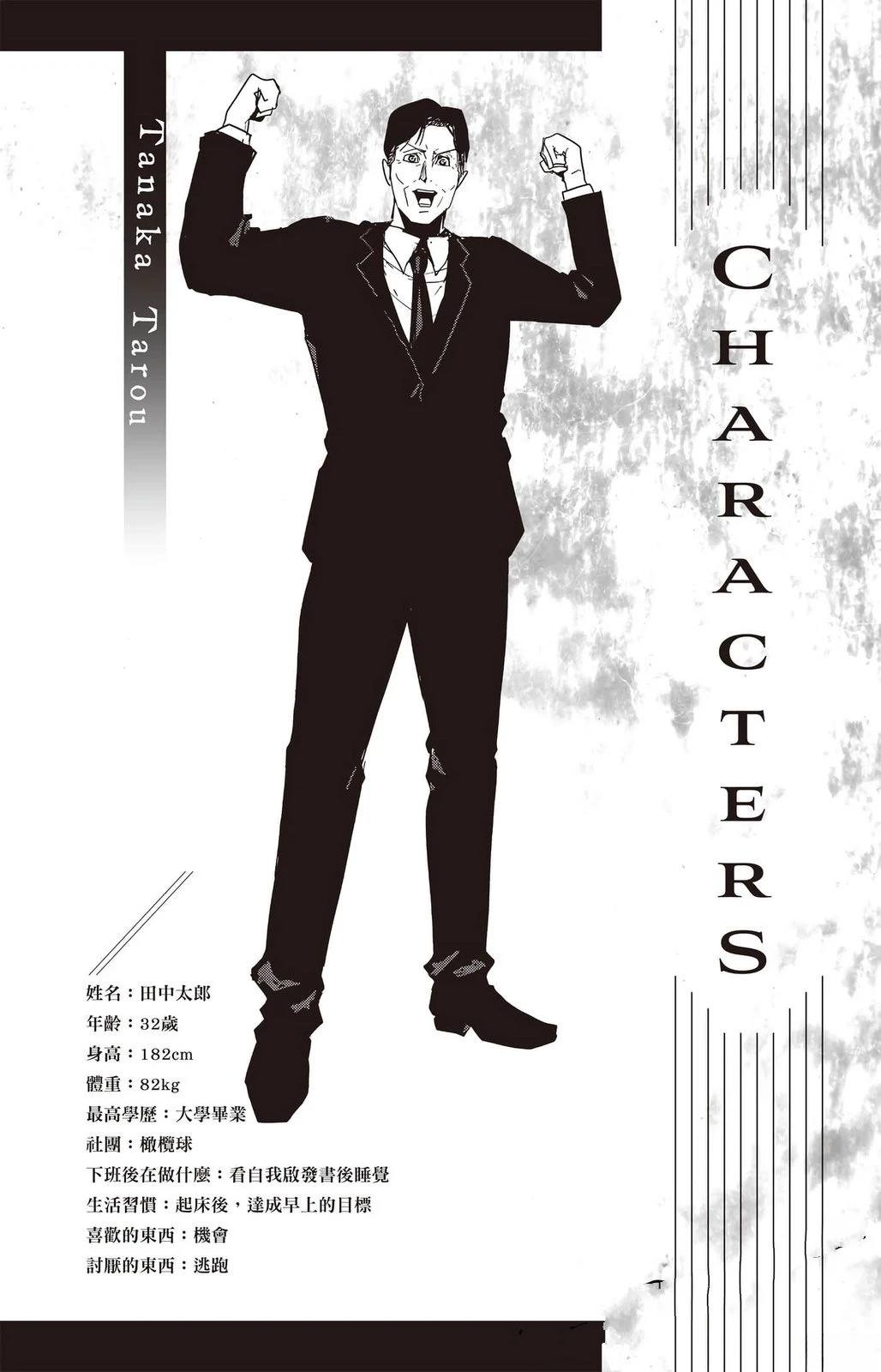 第183页