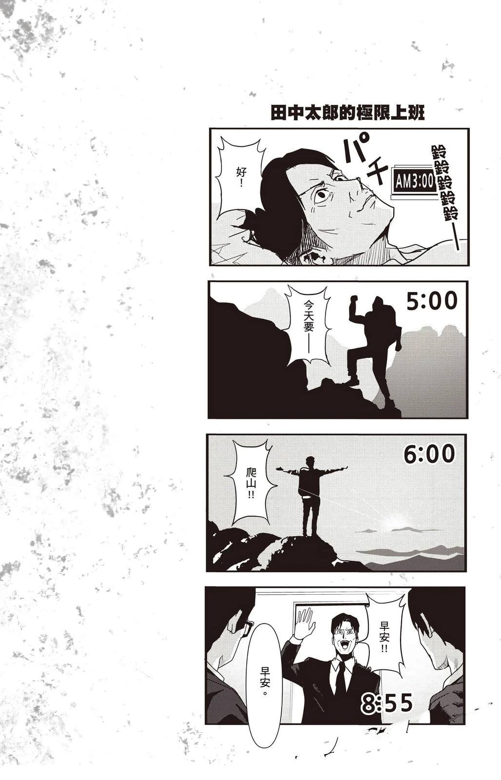 第185页