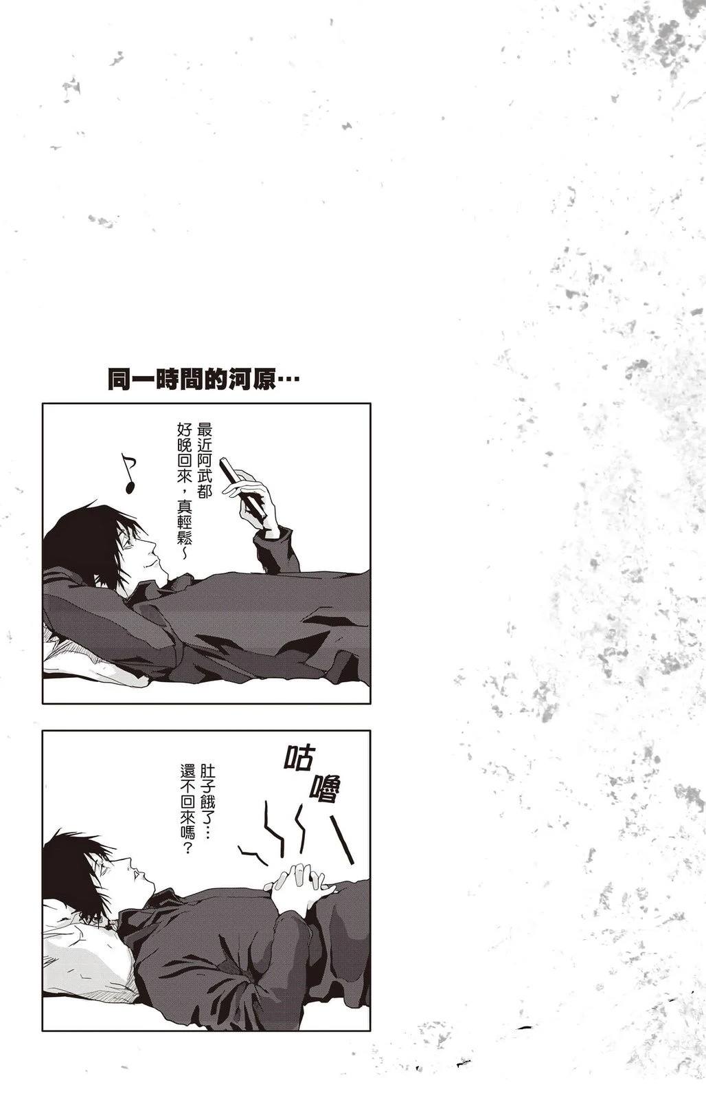 第188页