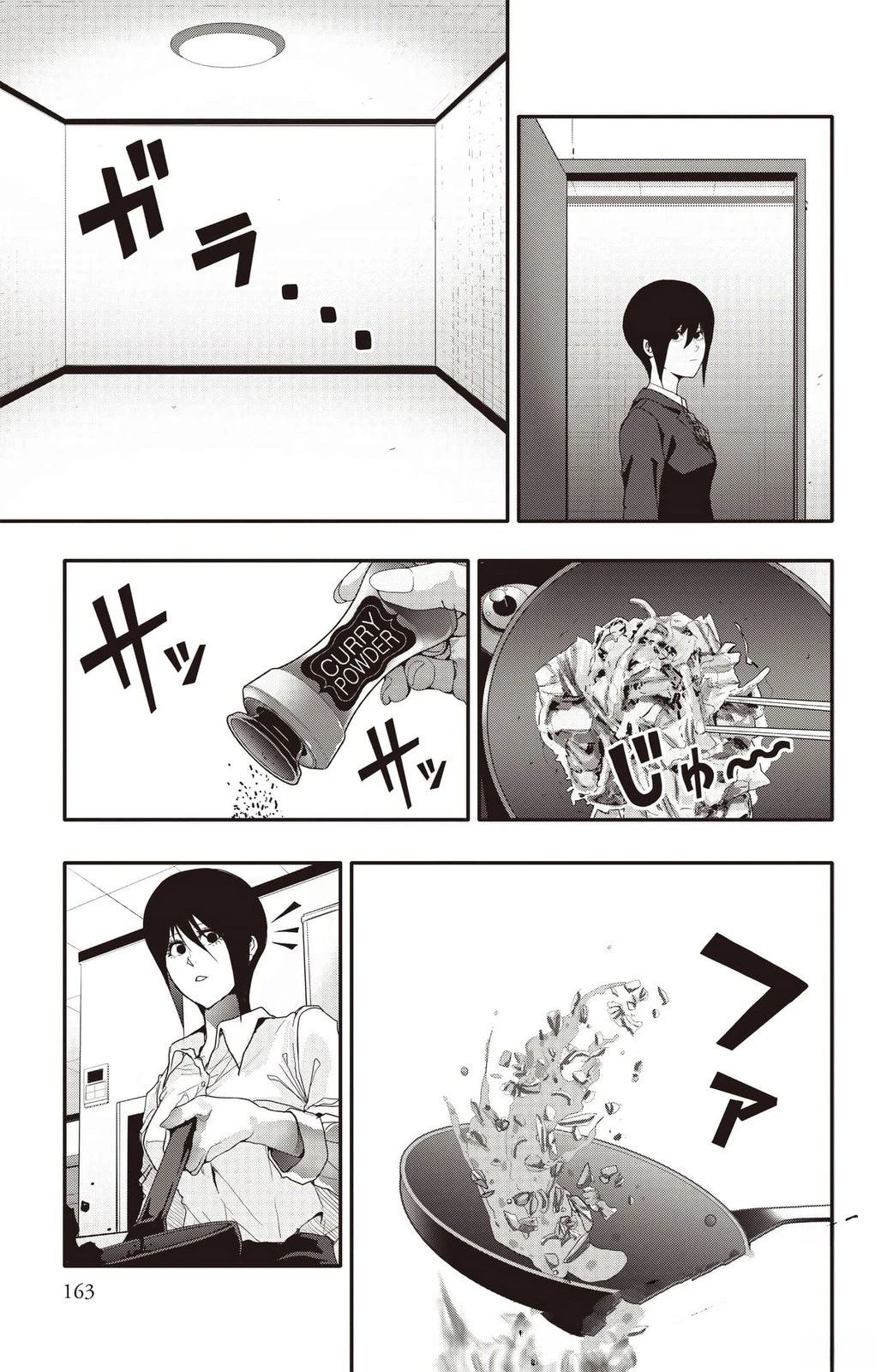 第164页