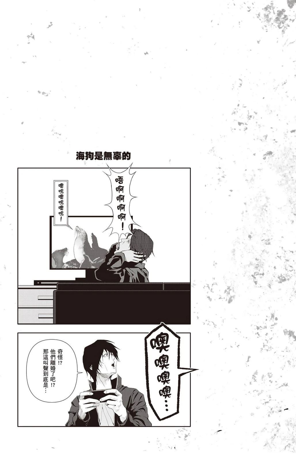 第186页