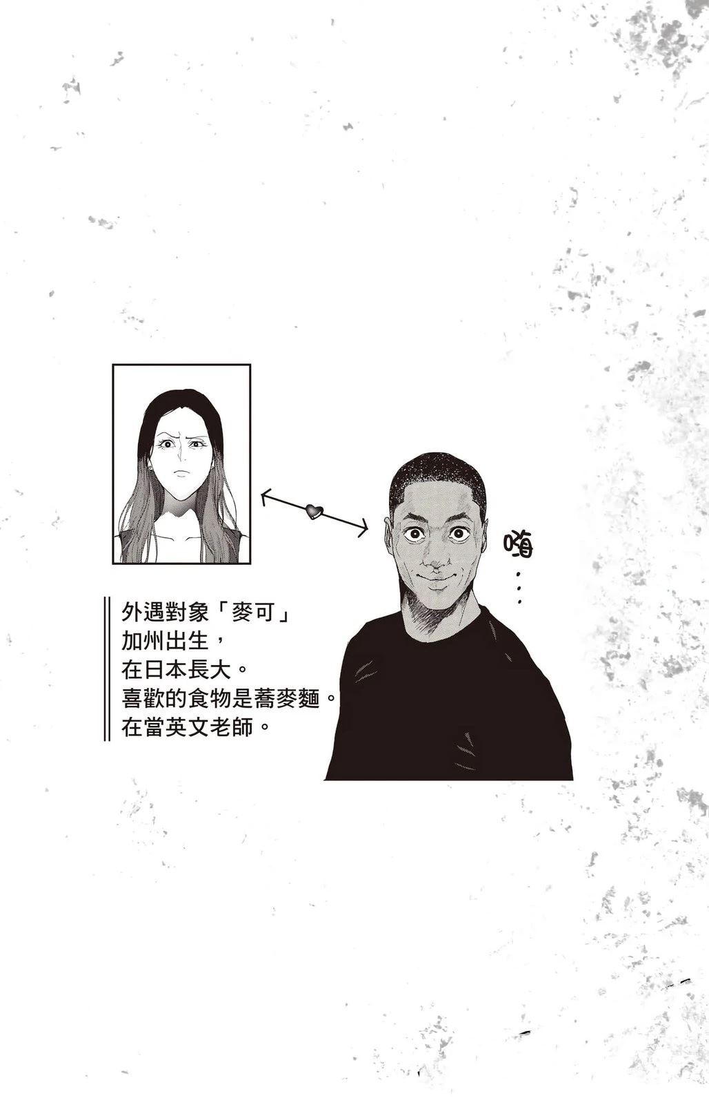 第188页