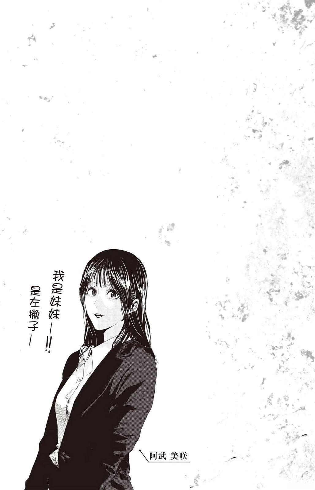 第190页
