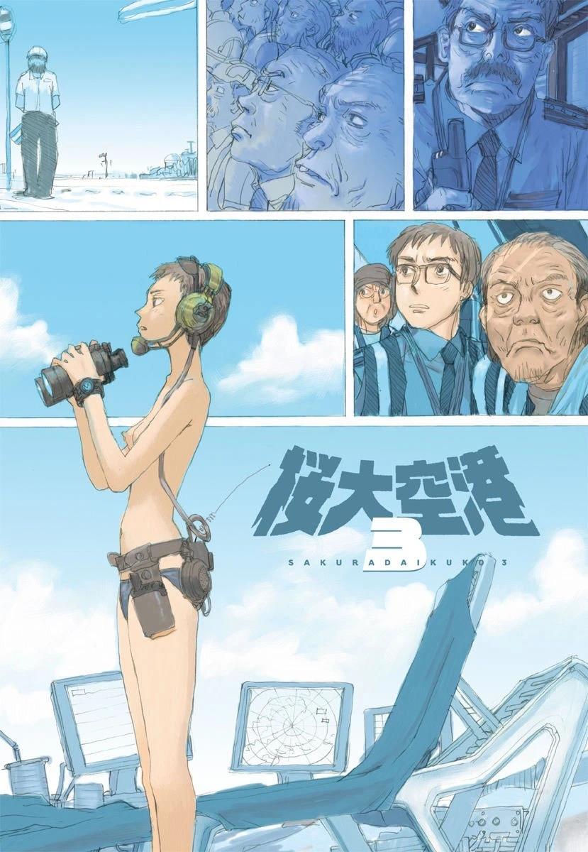 第87页