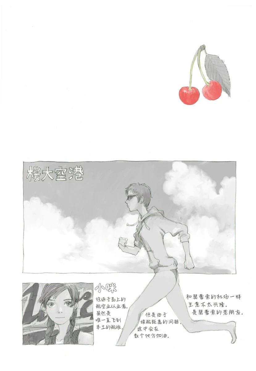 第95页