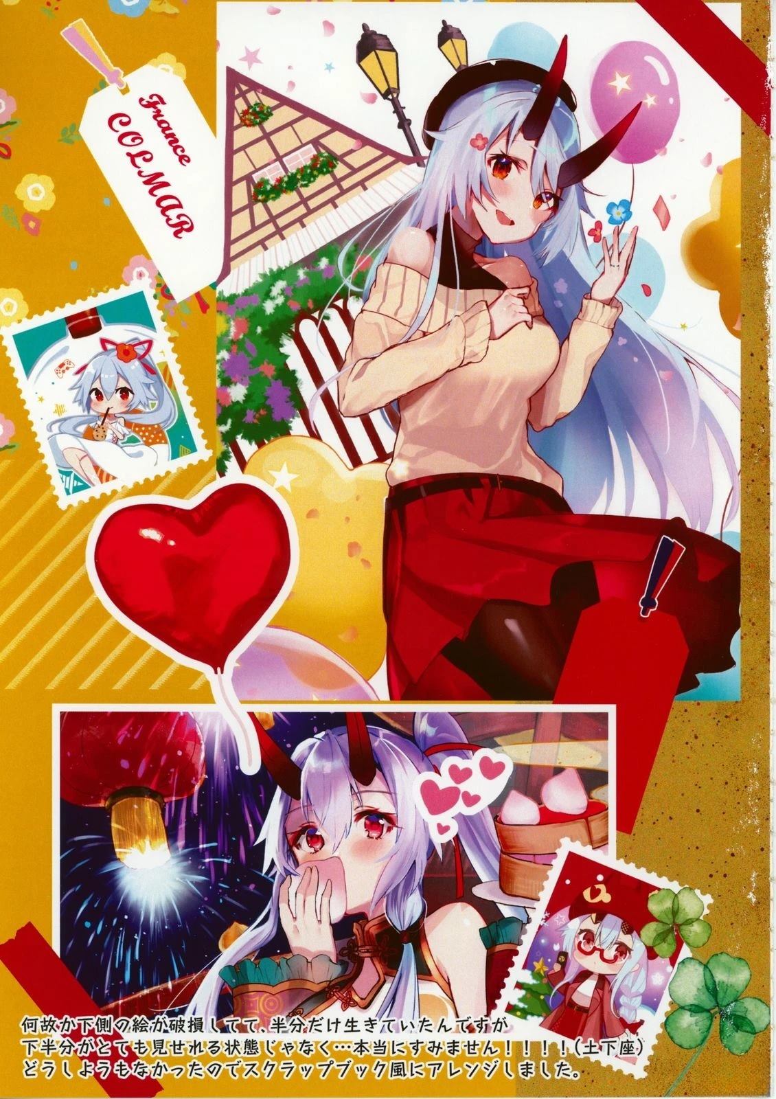 第35页