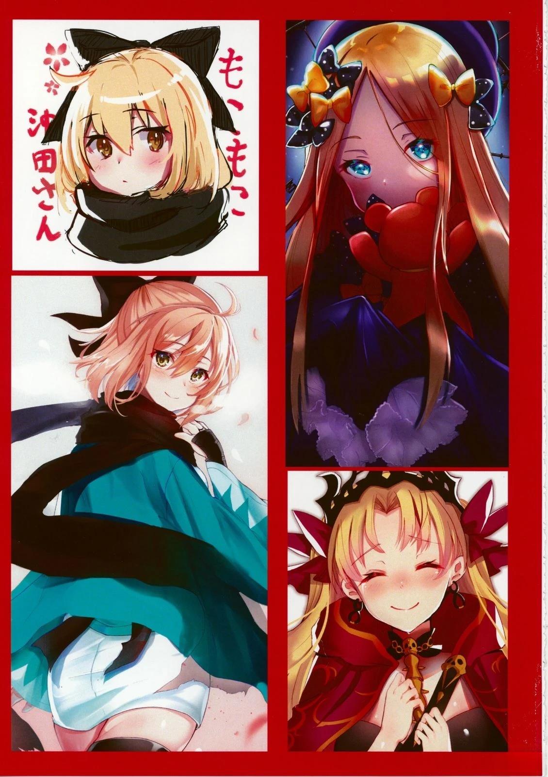 第9页