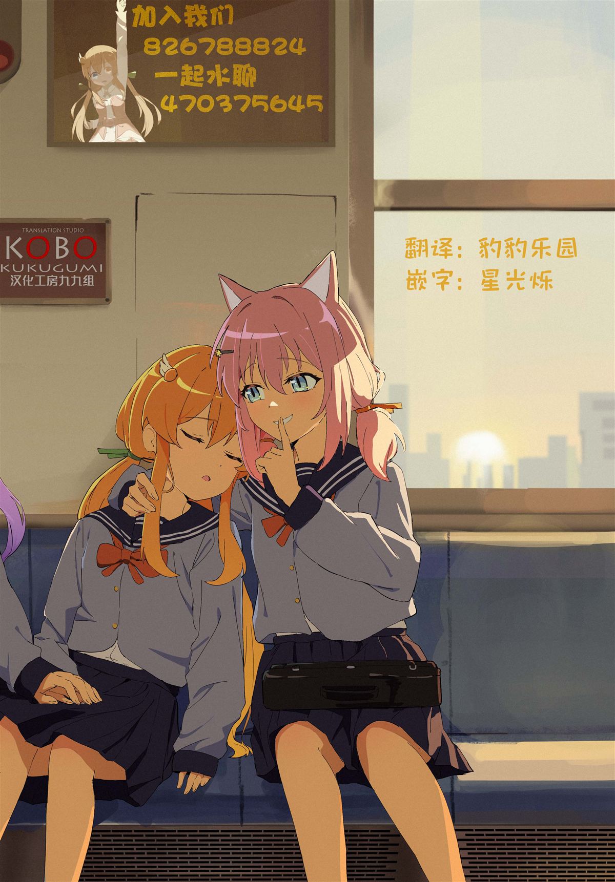 第51页
