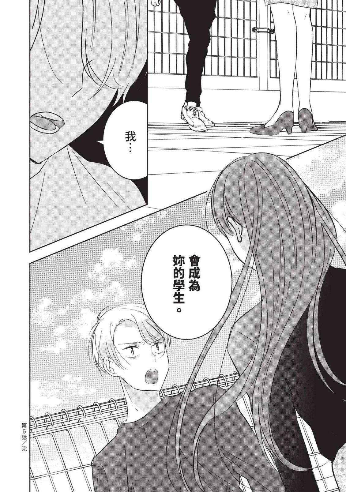第162页