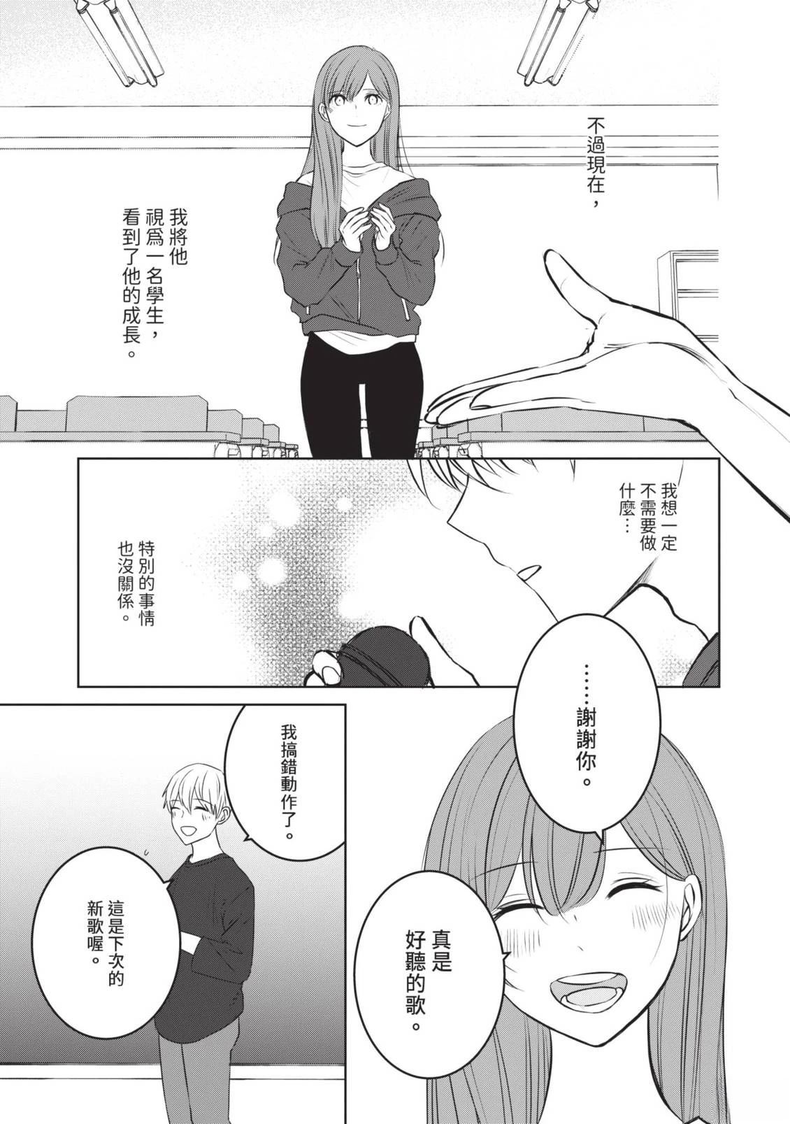 第135页