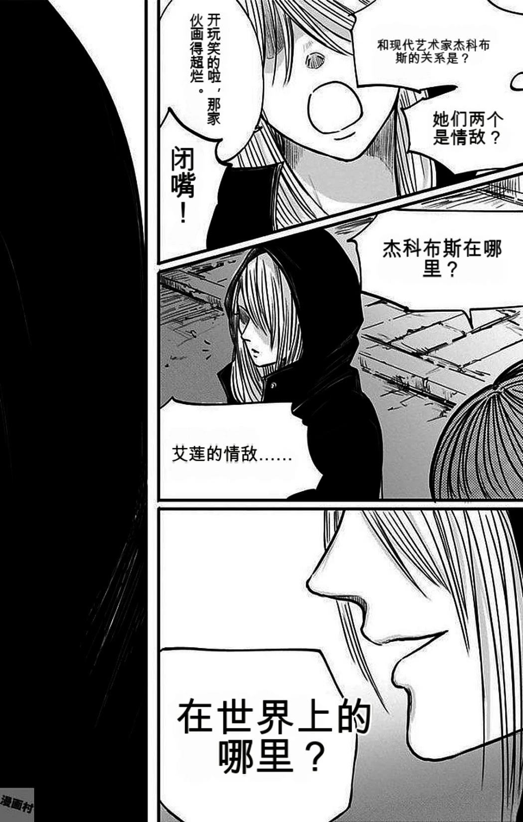 第115页