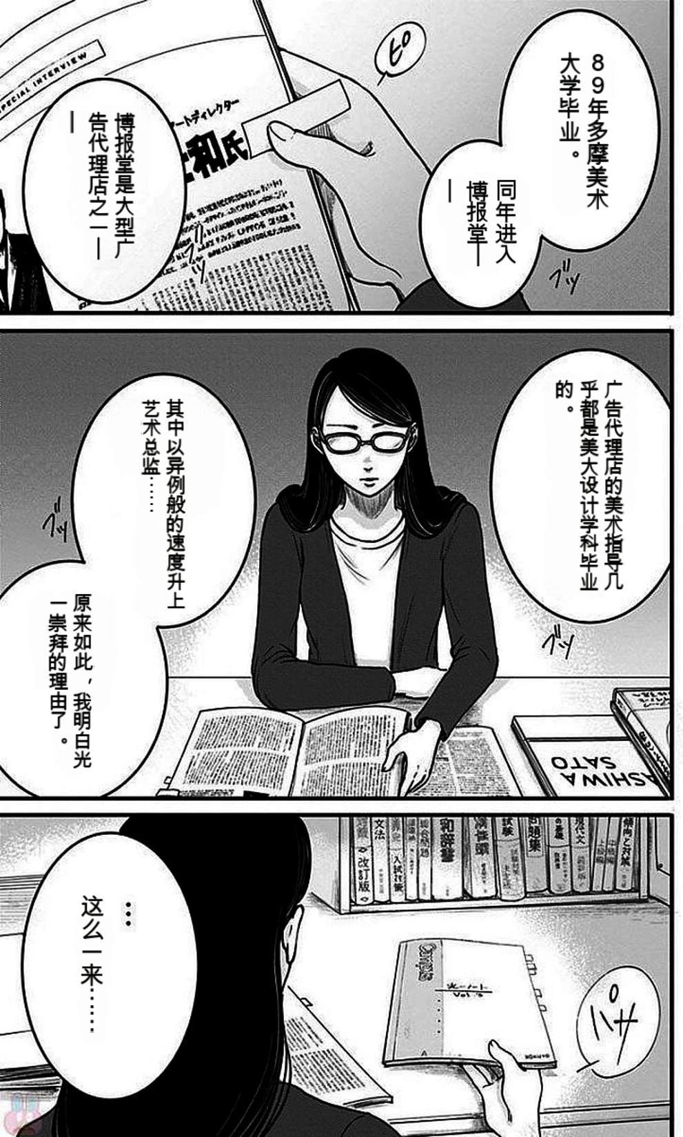 第126页