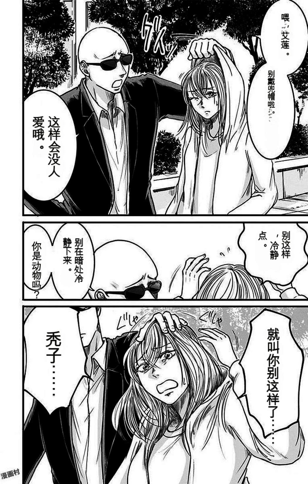 第131页