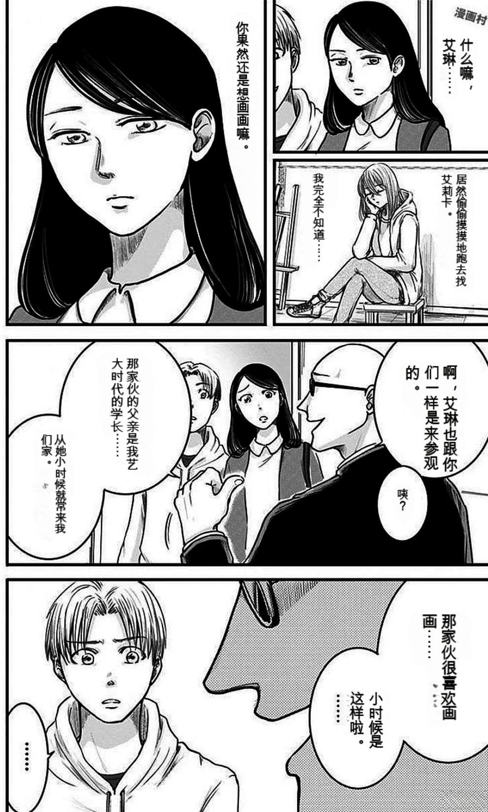第135页