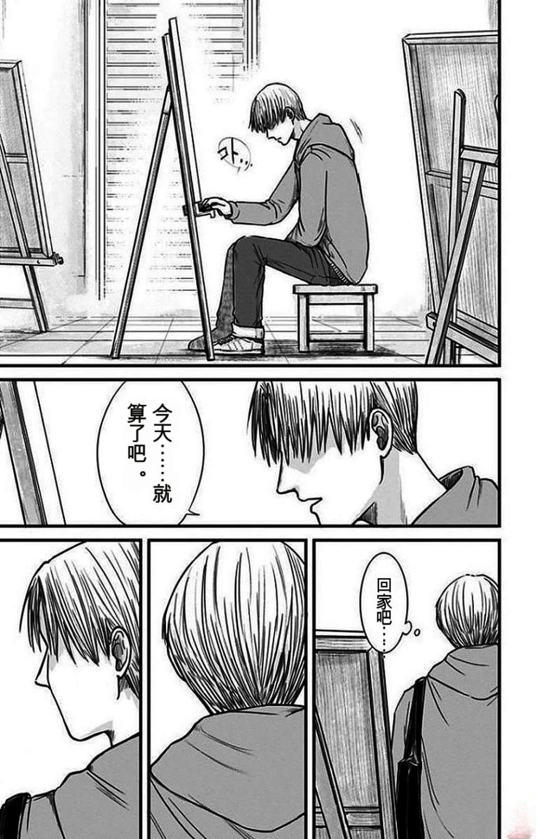 第176页