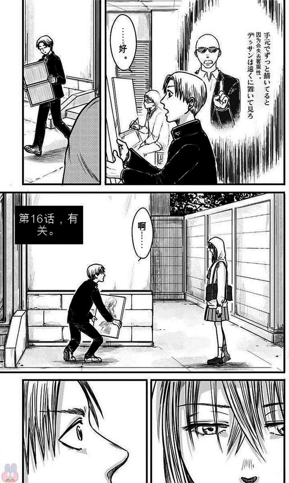 第184页