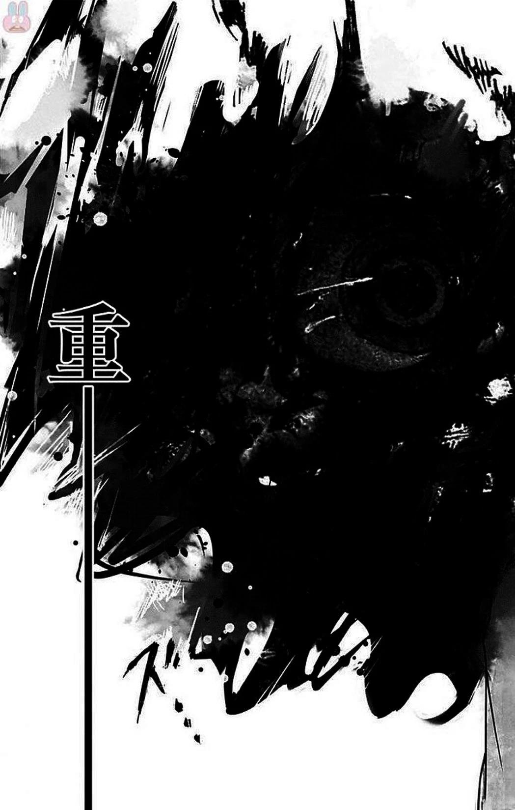 第192页