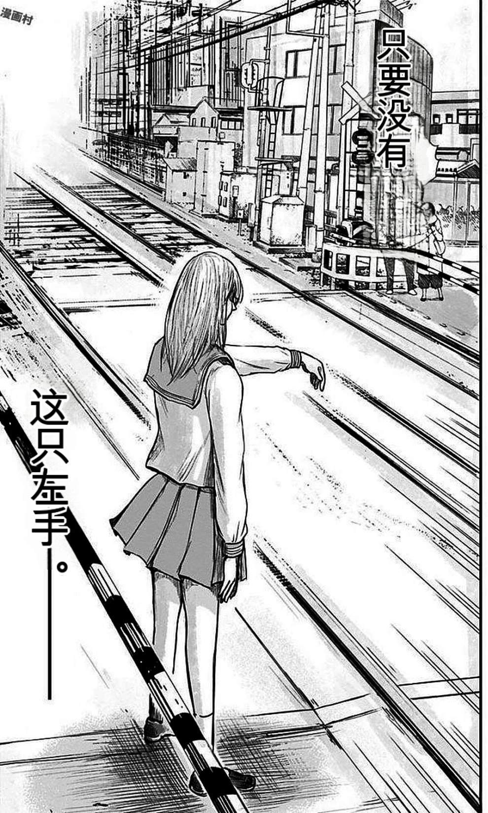 第196页