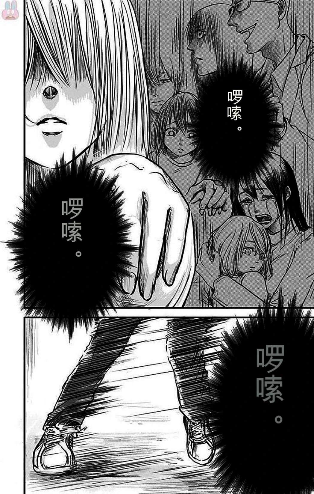 第197页