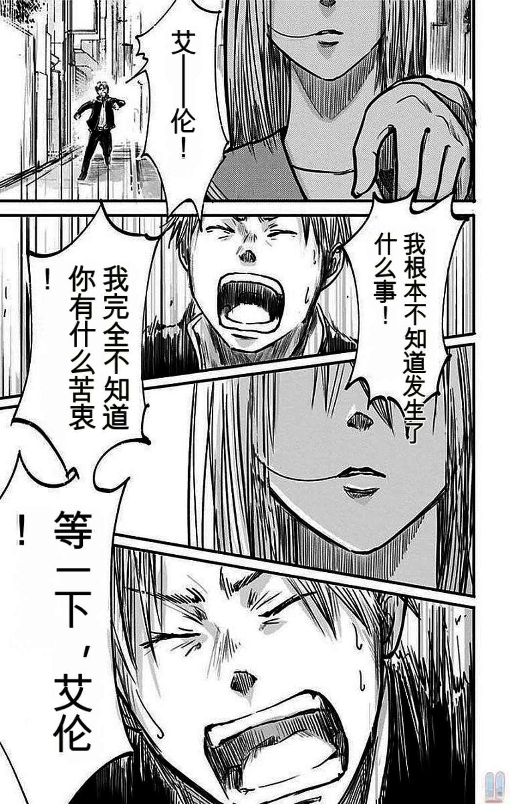 第198页