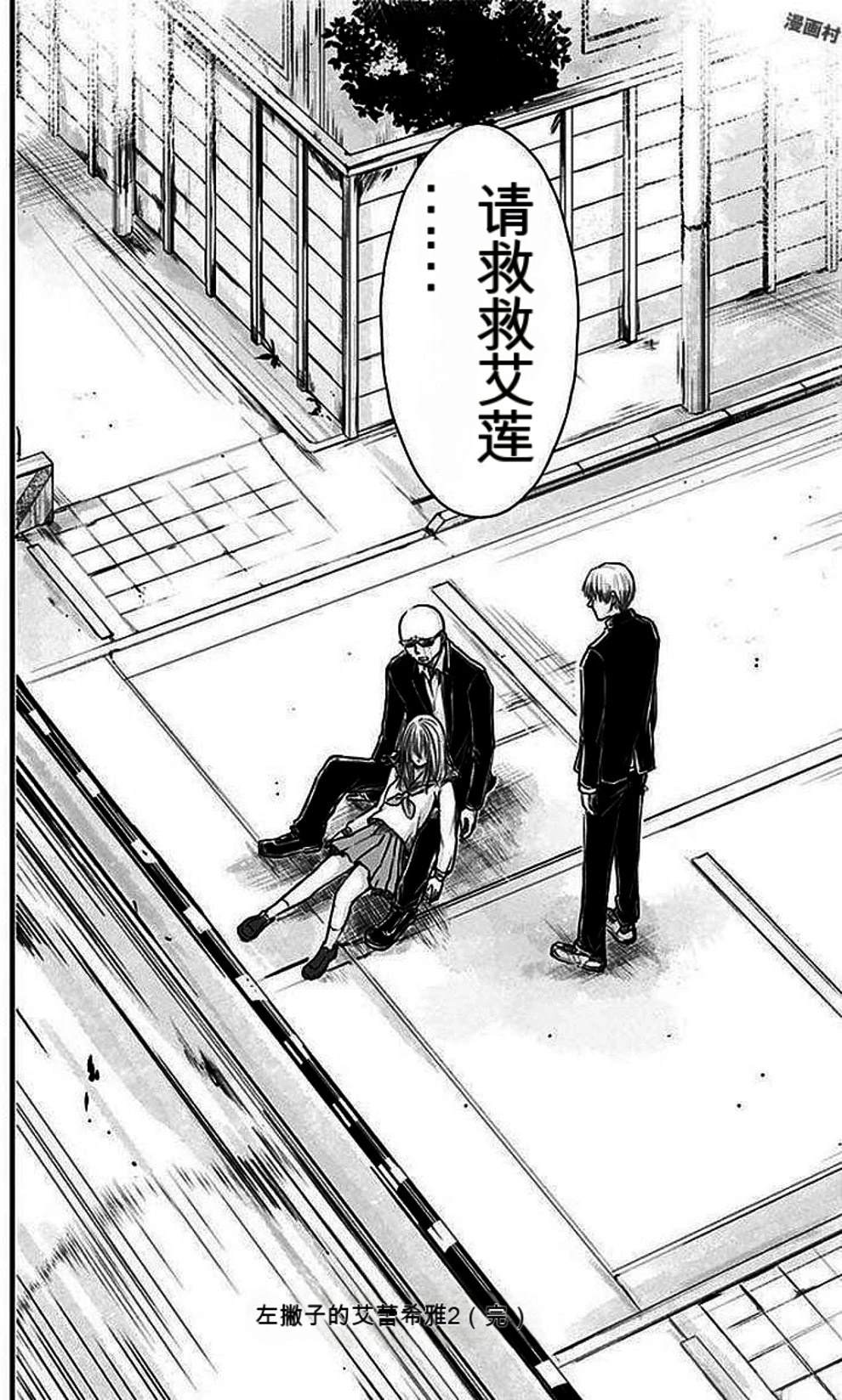 第203页