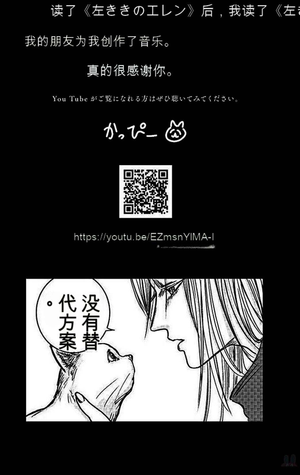 第205页