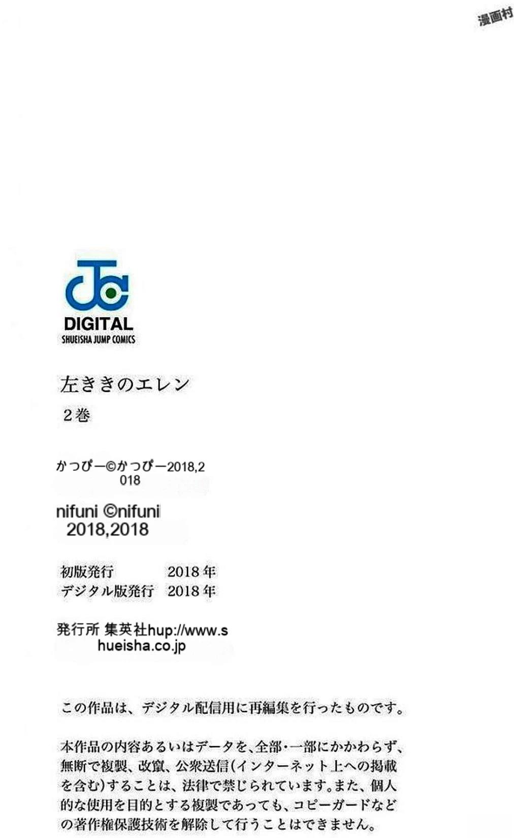 第210页