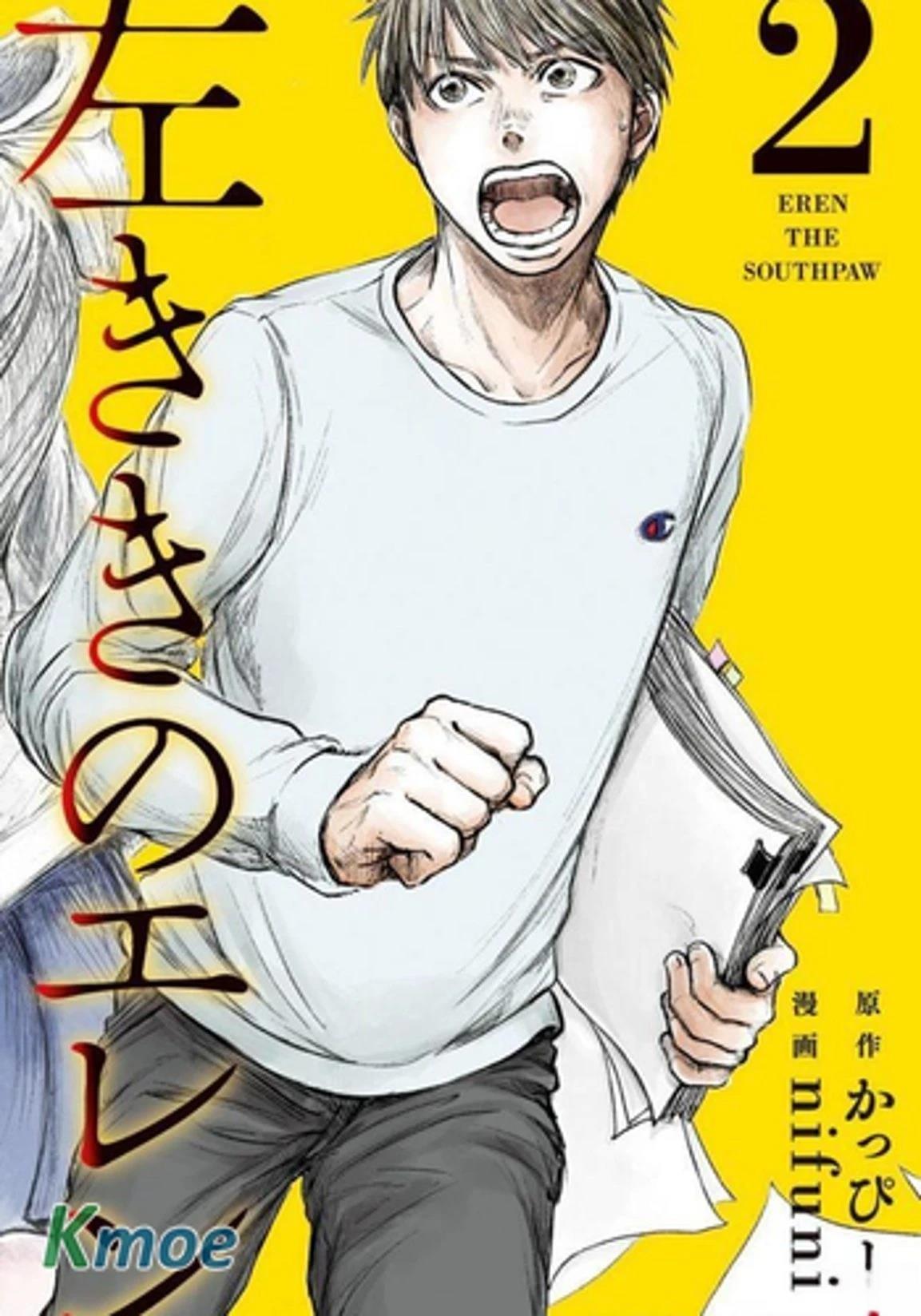 第214页